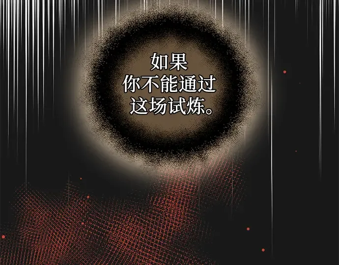 第912页