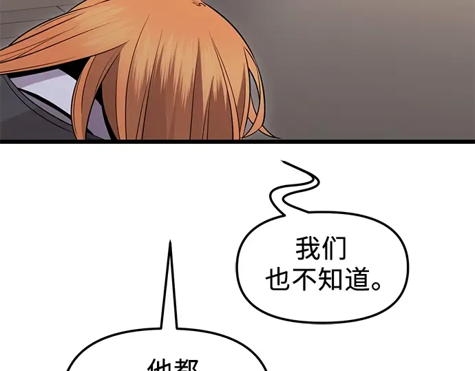 第498页