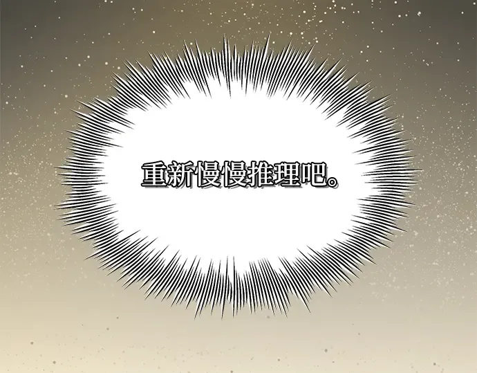 第999页