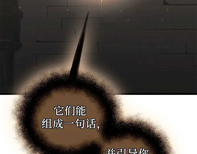 第678页
