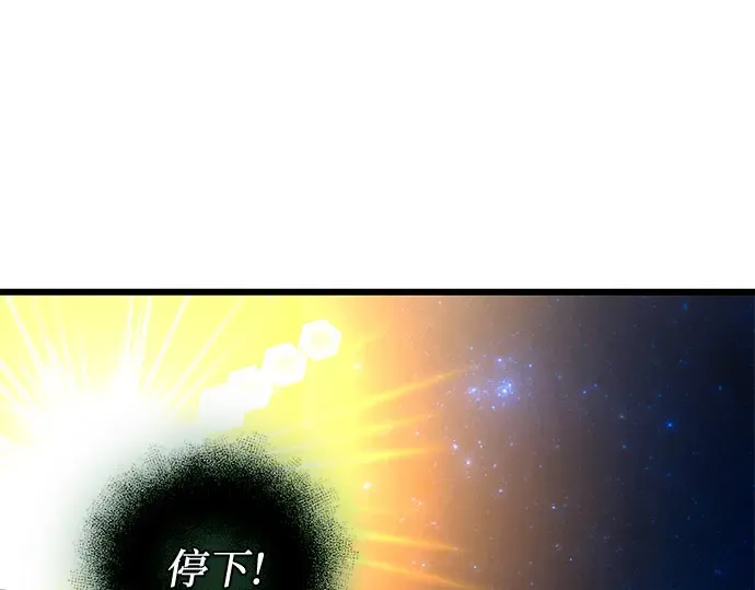 第537页
