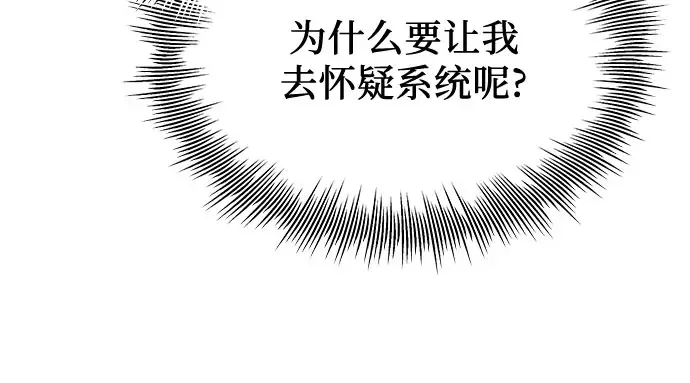 第882页