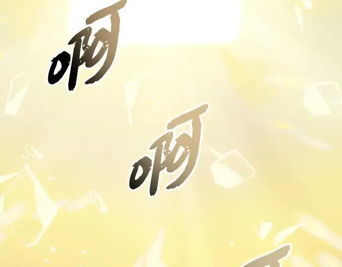 第588页