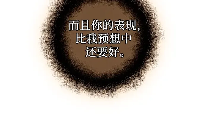 第651页