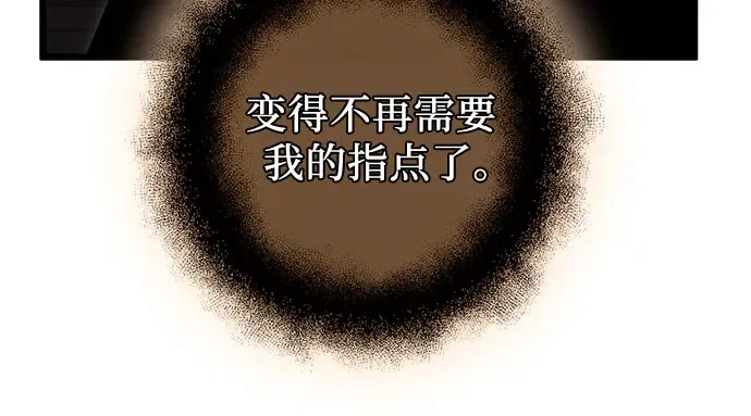 第630页