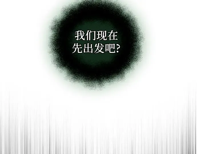 第906页