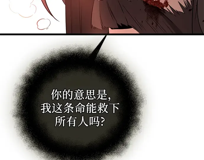 第600页