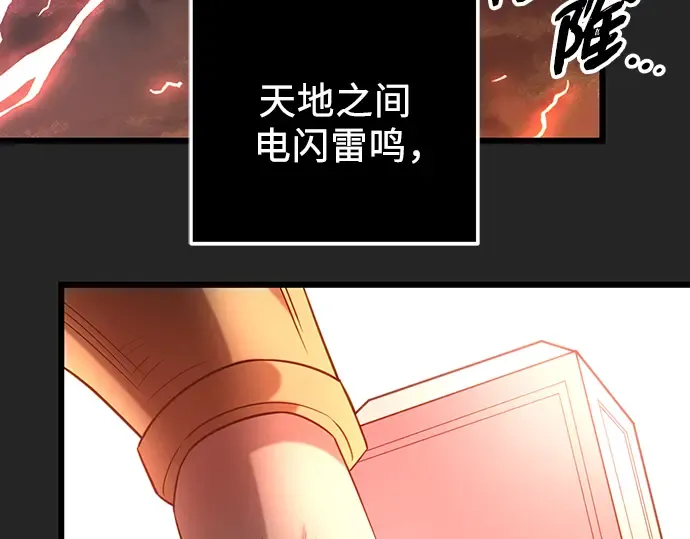 第504页