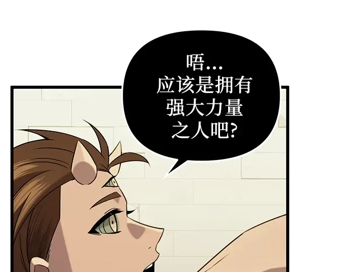 第264页