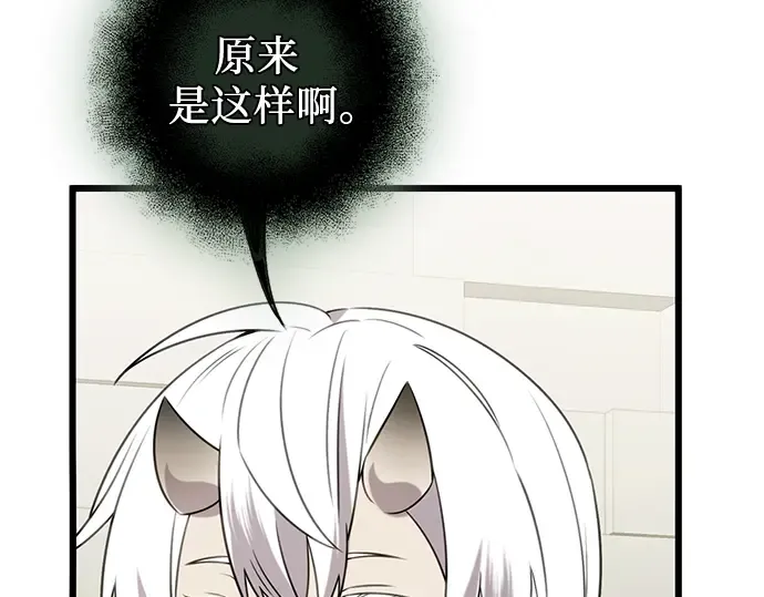 第348页