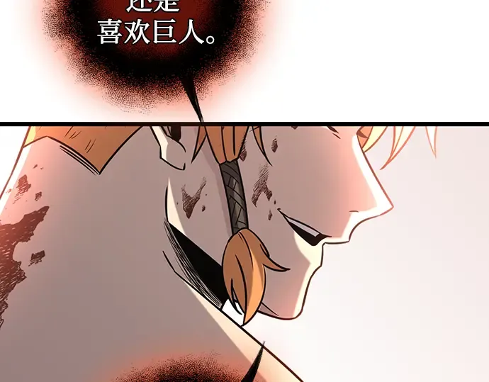 第540页