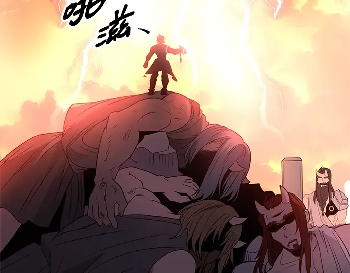 第651页