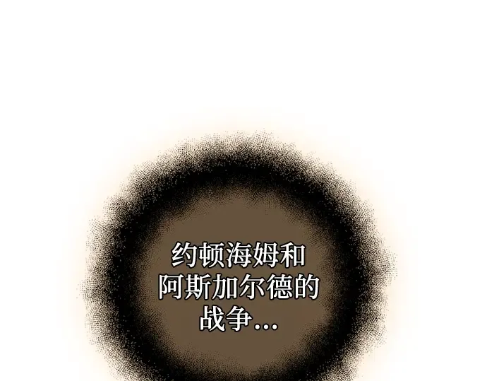第687页