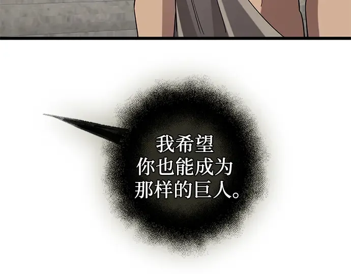 第288页
