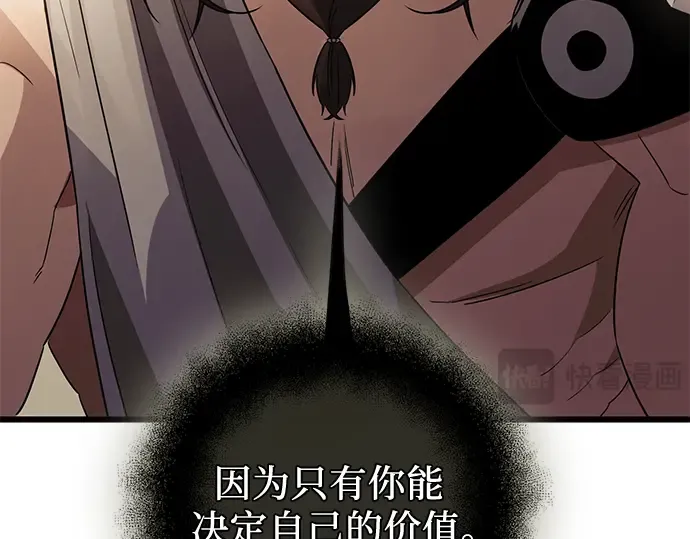 第336页