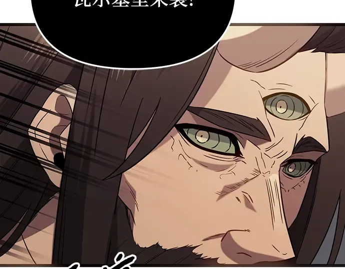 第378页