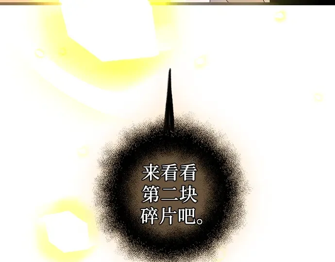 第420页