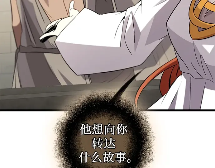 第249页