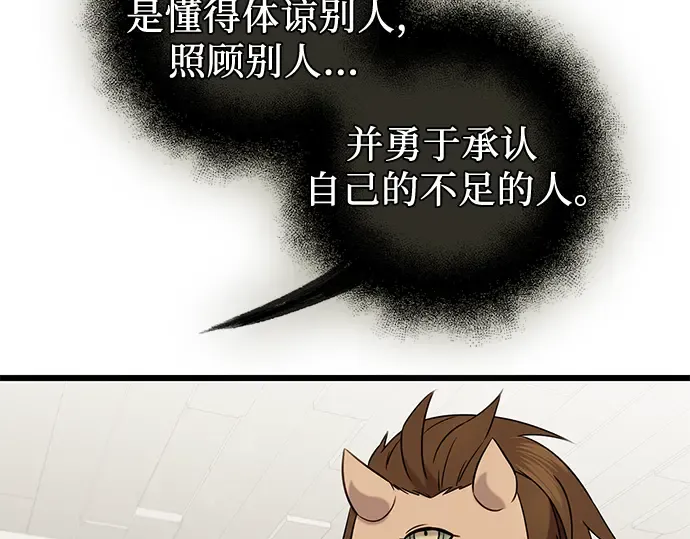 第282页