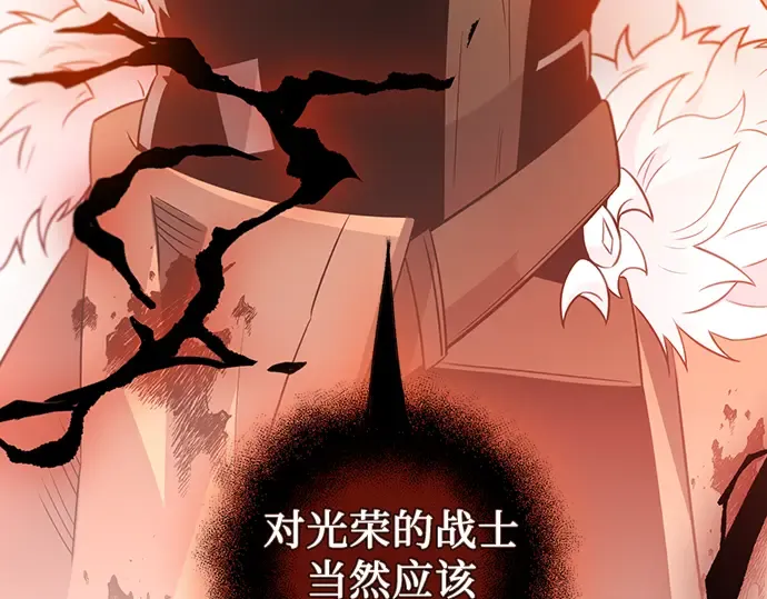 第555页