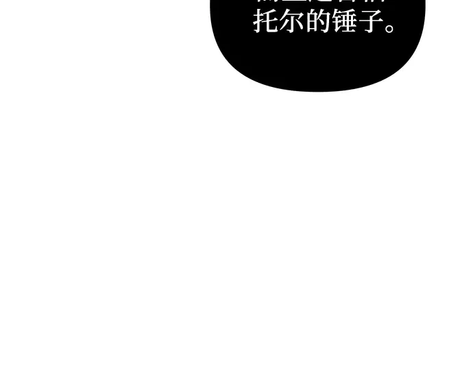 第306页