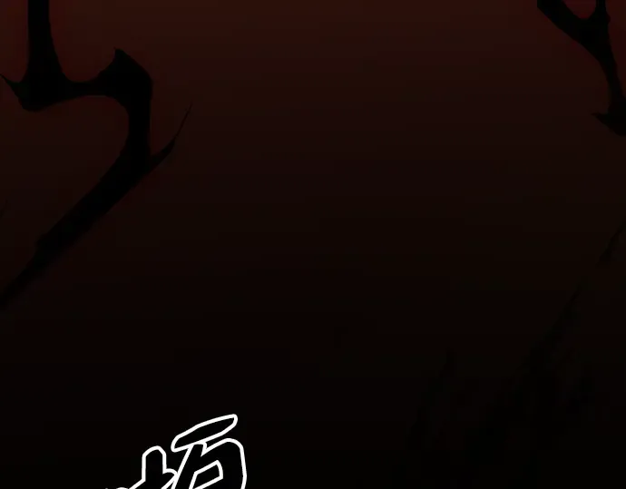 第666页