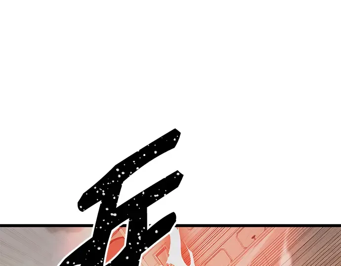 第390页