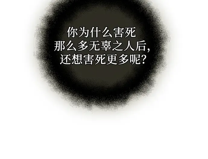 第420页