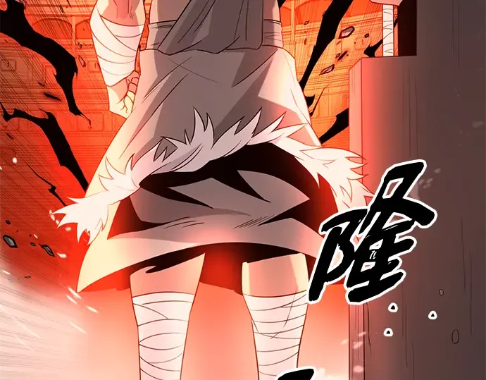 第561页