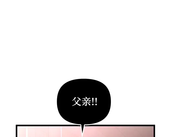 第675页