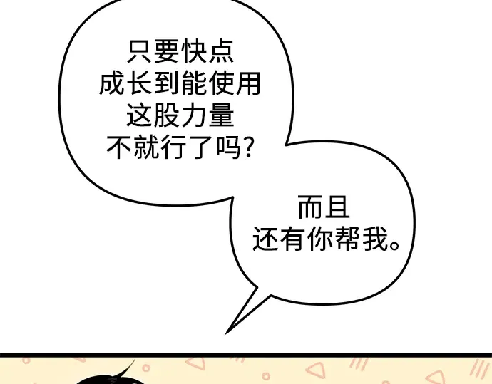 第570页