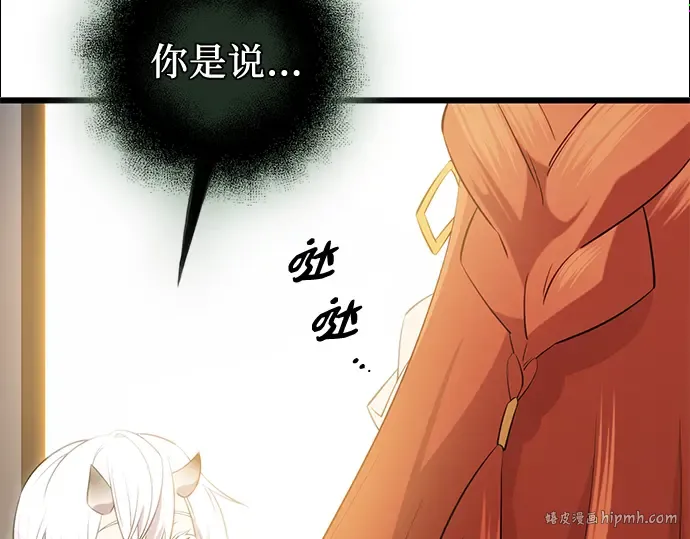 第501页