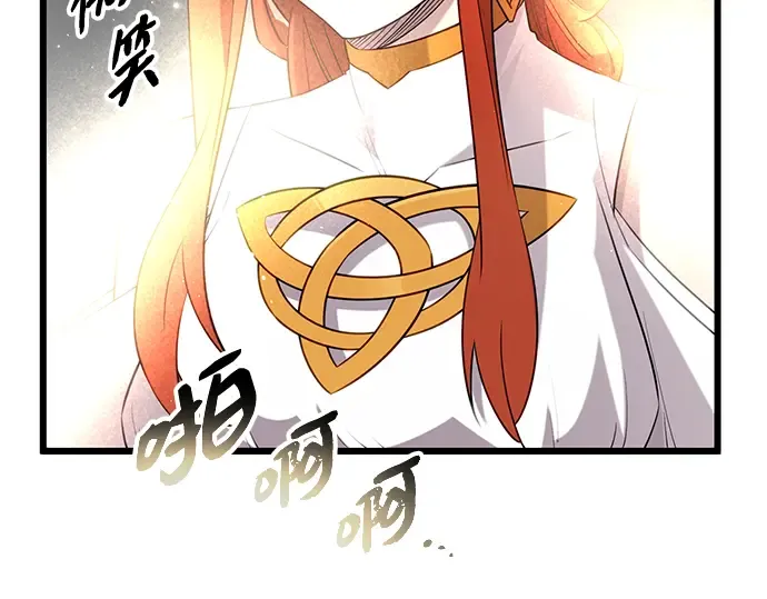 第591页