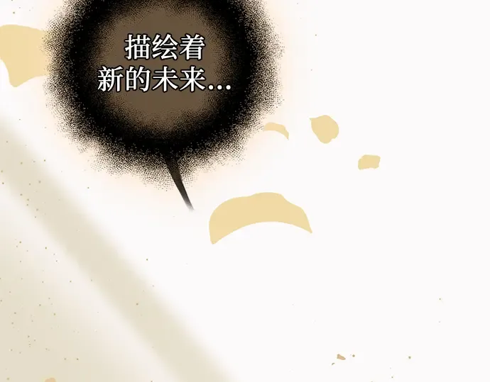 第660页