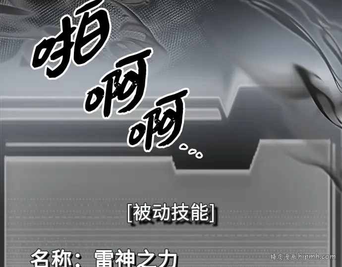 第549页