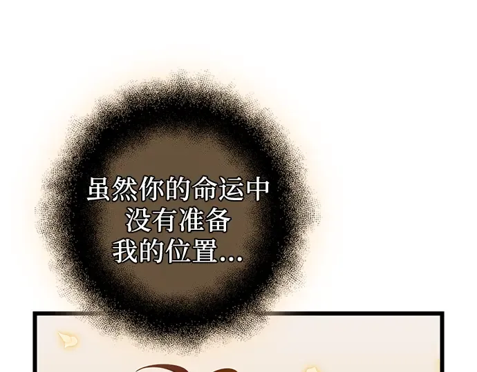 第687页