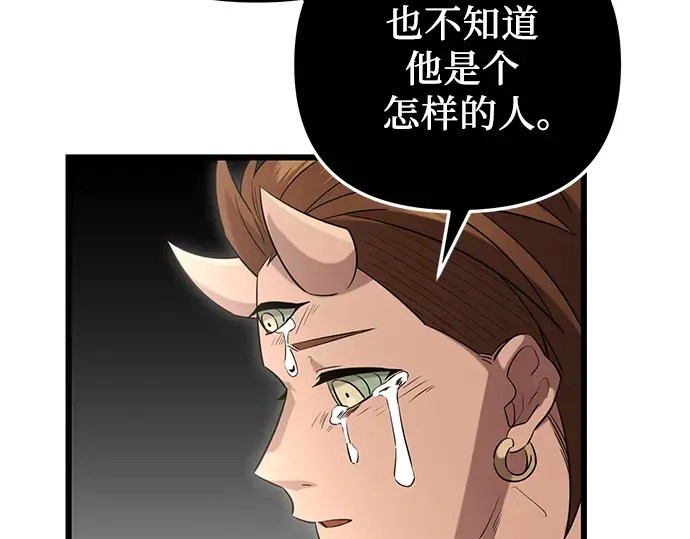 第423页