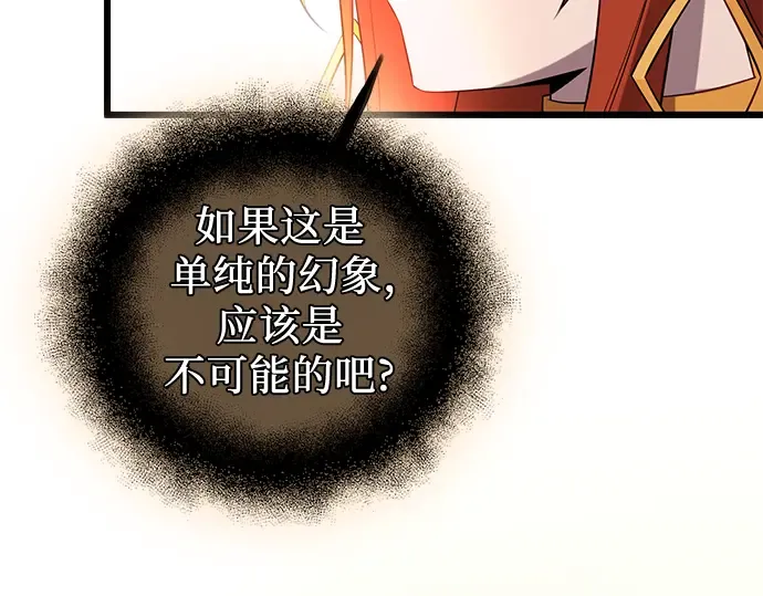 第483页