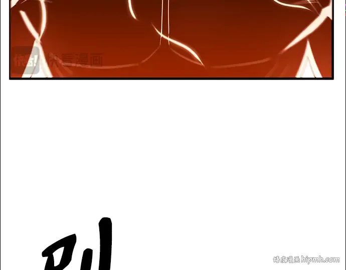 第261页