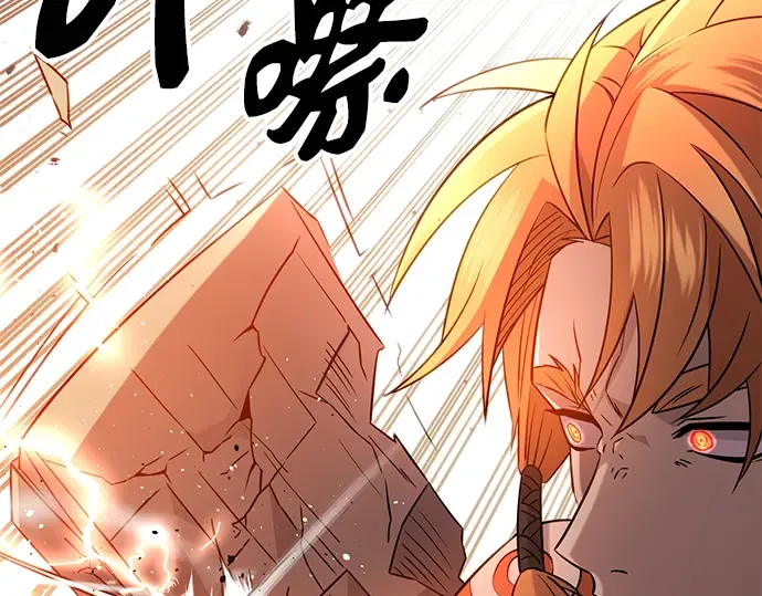 第270页