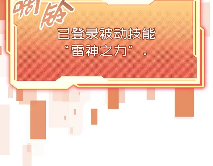 第537页