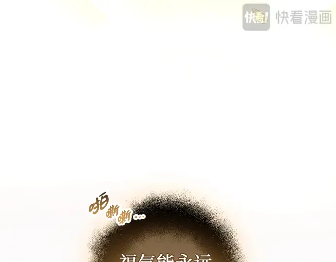 第711页