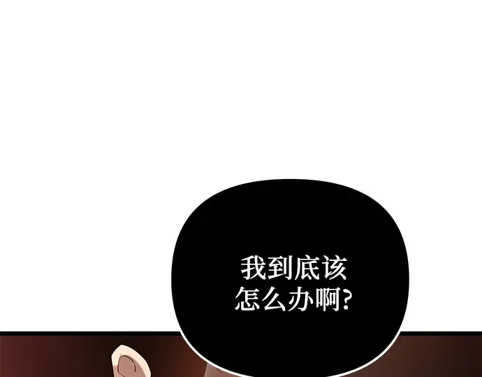 第432页