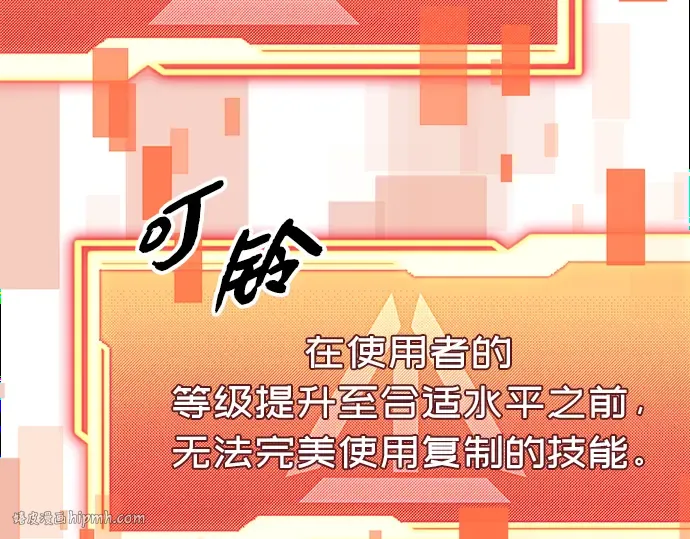 第237页