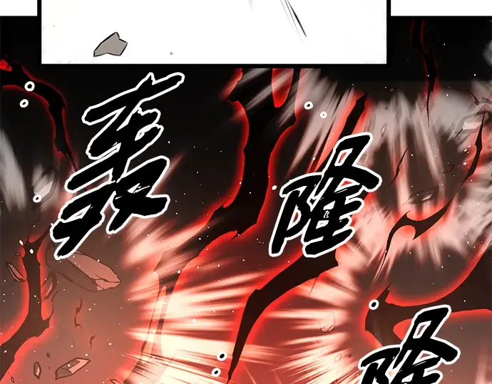 第246页