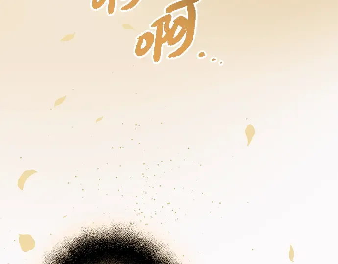 第657页
