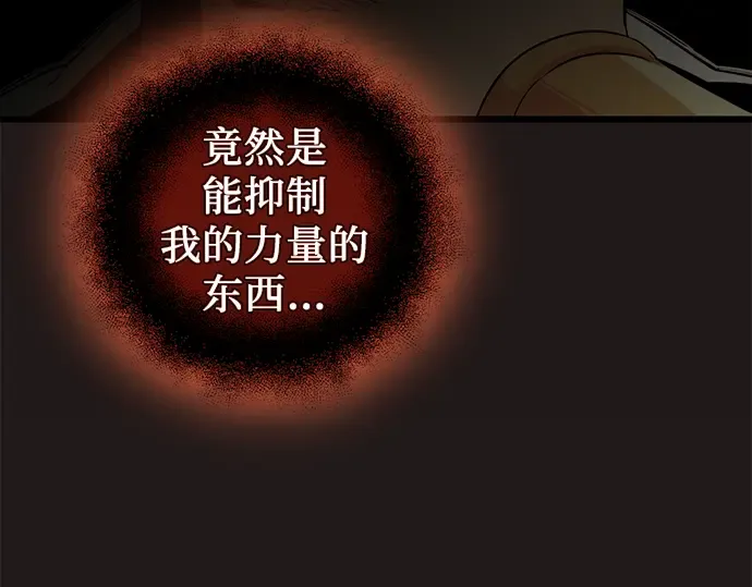 第387页