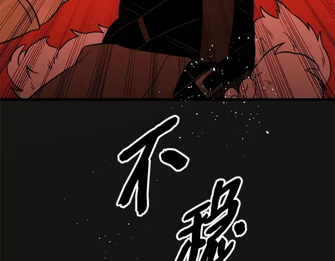 第297页