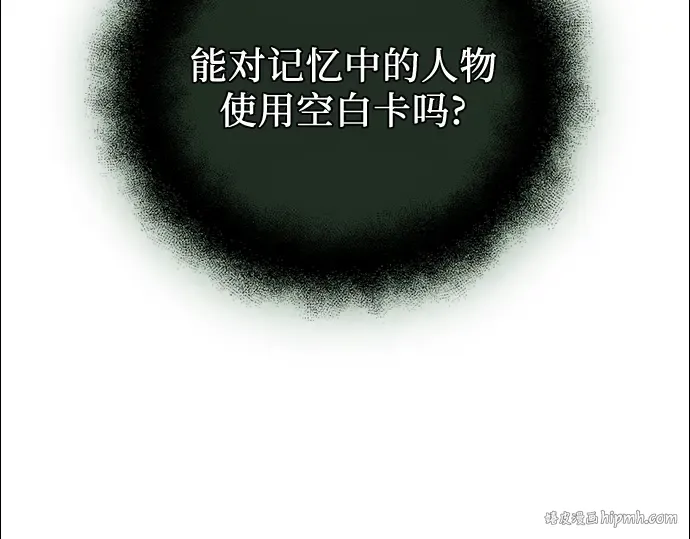 第477页