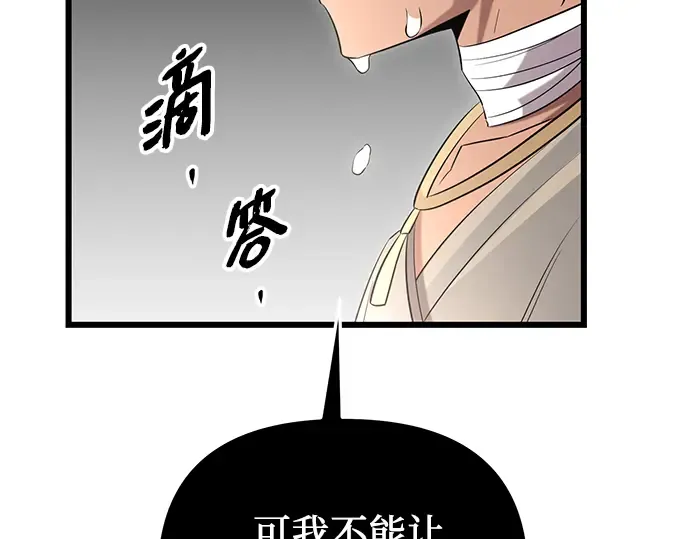 第426页